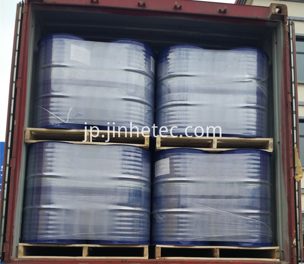 ESO Plasticizer For PVC